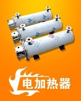 江苏化工防爆加热器价格