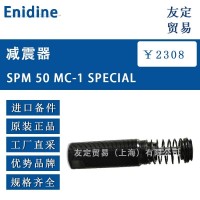 Enidine SPM50MC1 SPECIAL 减震器 议