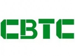 2025上海国际储能及锂电池技术展览会（CBTC）