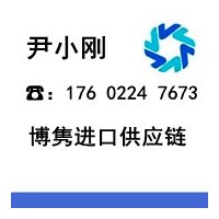 北京机场报关公司