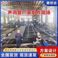 无锡桩基桥梁声测管厂家