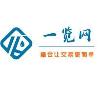 南京一览网-化工原料采购平台-大包装产品-一站式采购
